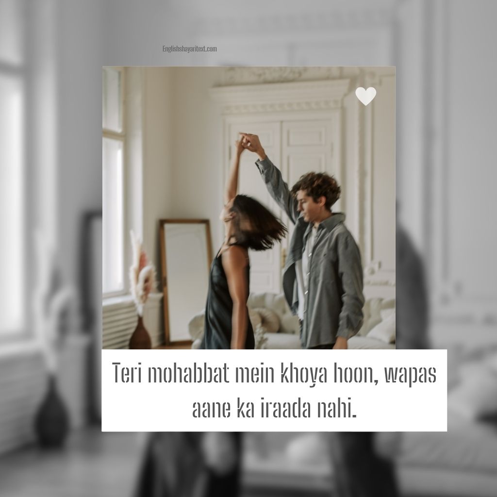 Heart touching one line love shayari in English with romantic feelings, deep emotions, true love quotes, and short love status for couples