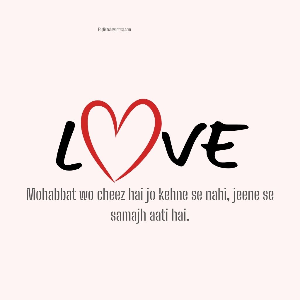 Beautiful one line shayari on love in English featuring romantic emotions, heartfelt feelings, true affection, and meaningful love expressions