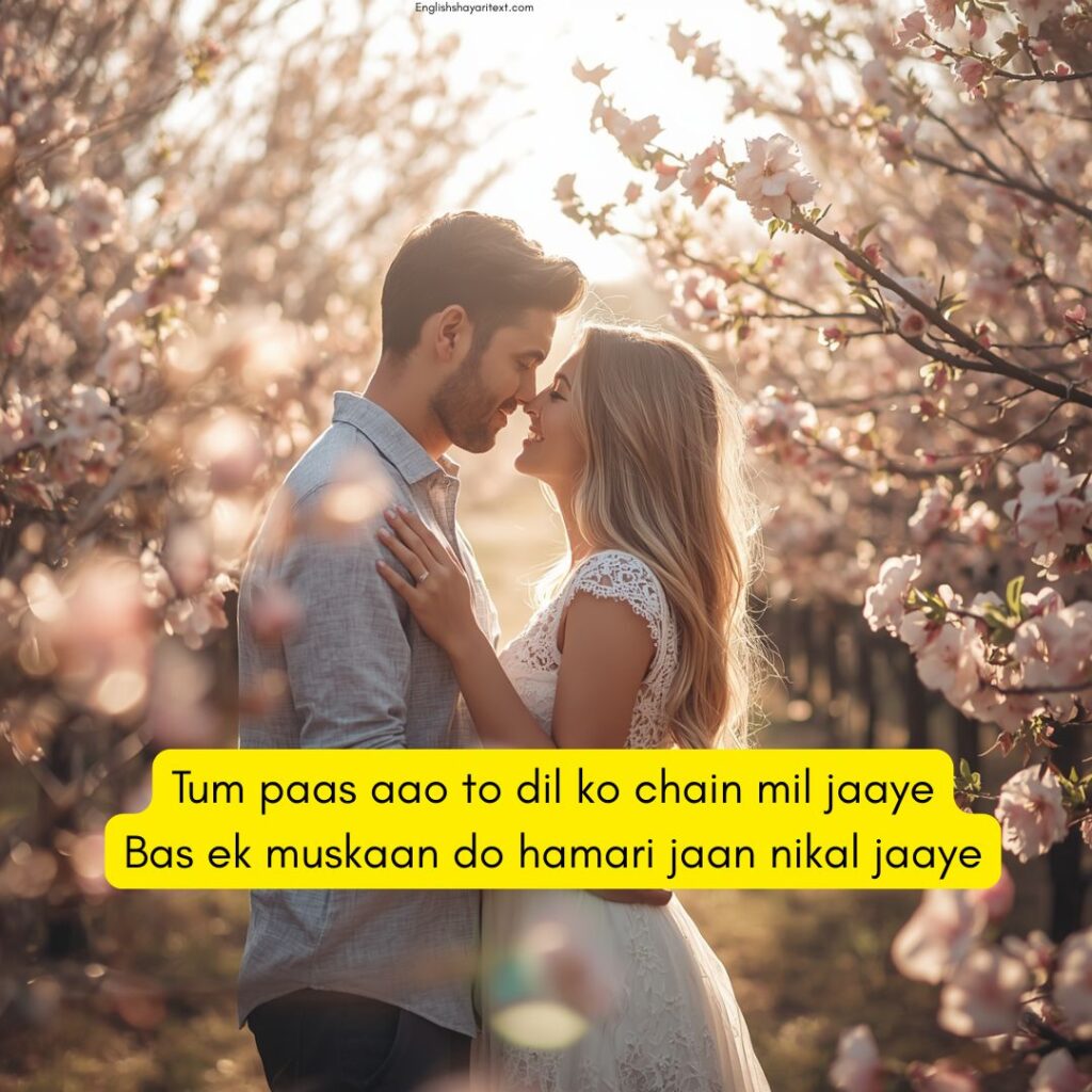 Flirting Shayari On Eyes with romantic eye contact and cute love expressions