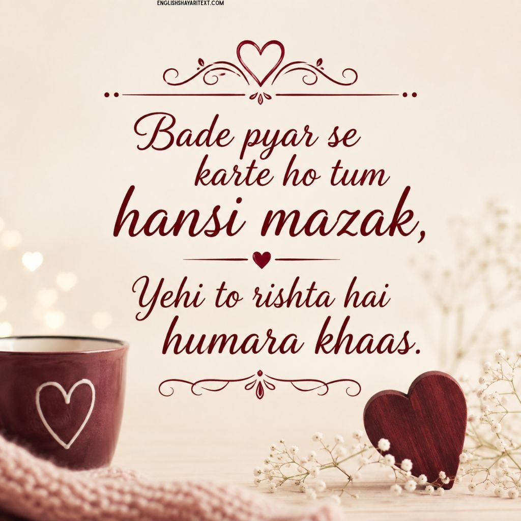 Best Jija Sali Funny Quotes 