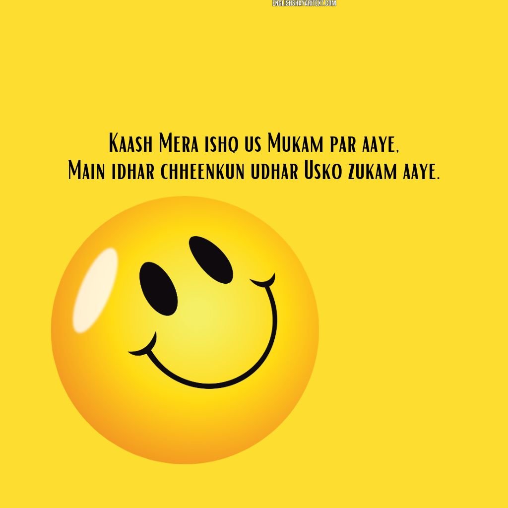 Romantic Comedy Shayari In English