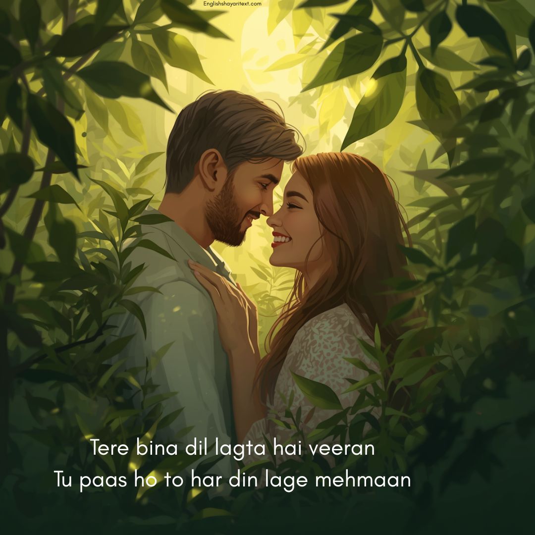 Read more about the article 100+ Flirt Shayari In English​ To Impress A Girl