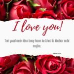 Latest one line English shayari 2026 featuring love, emotions, attitude, life feelings, heart touching quotes, and trending short shayari lines