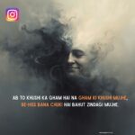 Instagram Bio Shayari In English
