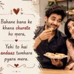 Jija Sali Jokes Jokes Funny Sms