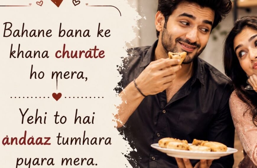 Jija Sali Jokes Jokes Funny Sms