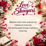 2 Line Love Shayari In English For Boyfriend