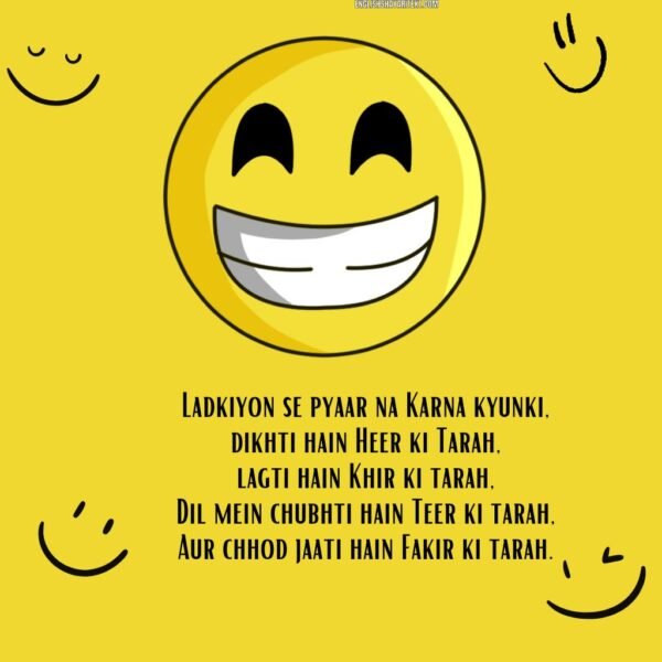 Funny Love Shayari In English For Boyfriend