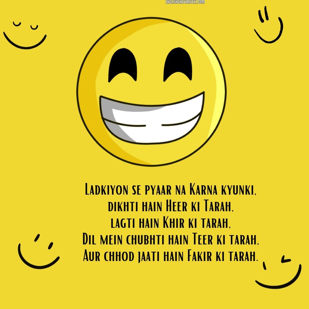 Read more about the article 2 Line Funny Shayari In English​ – Best Comedy Shayari In English